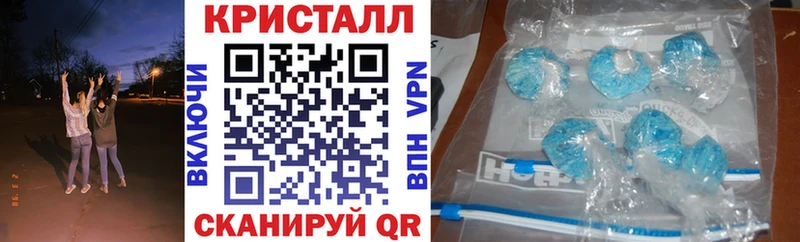 сколько стоит  Боровичи  АМФЕТАМИН 98% 