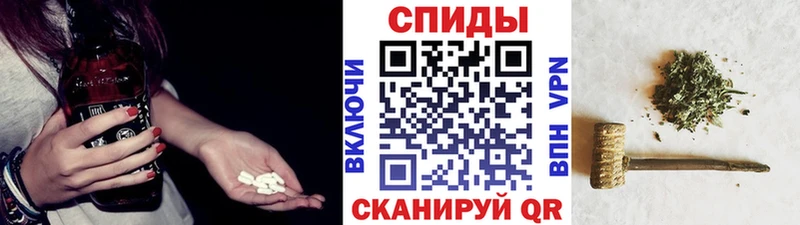 купить   Боровичи  Бутират бутик 