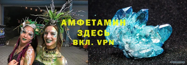 spice Балабаново
