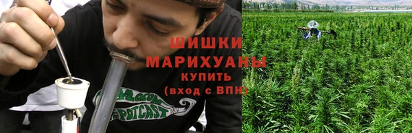 прущая мука Алапаевск