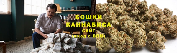 метадон Баксан
