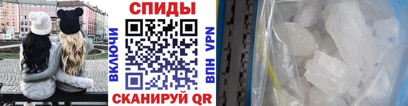 МЕТАМФЕТАМИН пудра  гидра как войти  Боровичи  где купить наркотик 